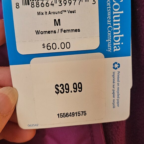 Columbia Vest - Picture 4 of 4